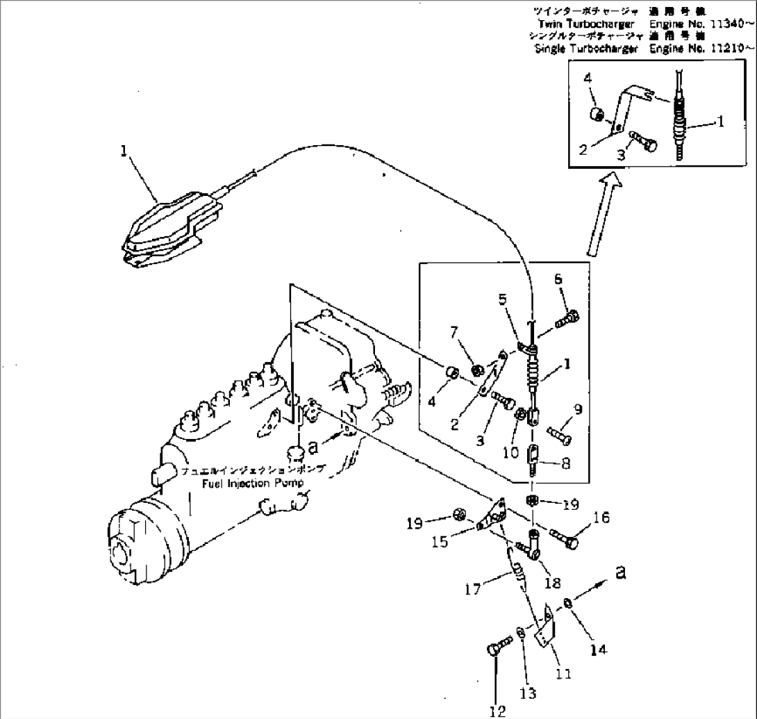 STOP MOTOR AND MOUNTING(#10794-)