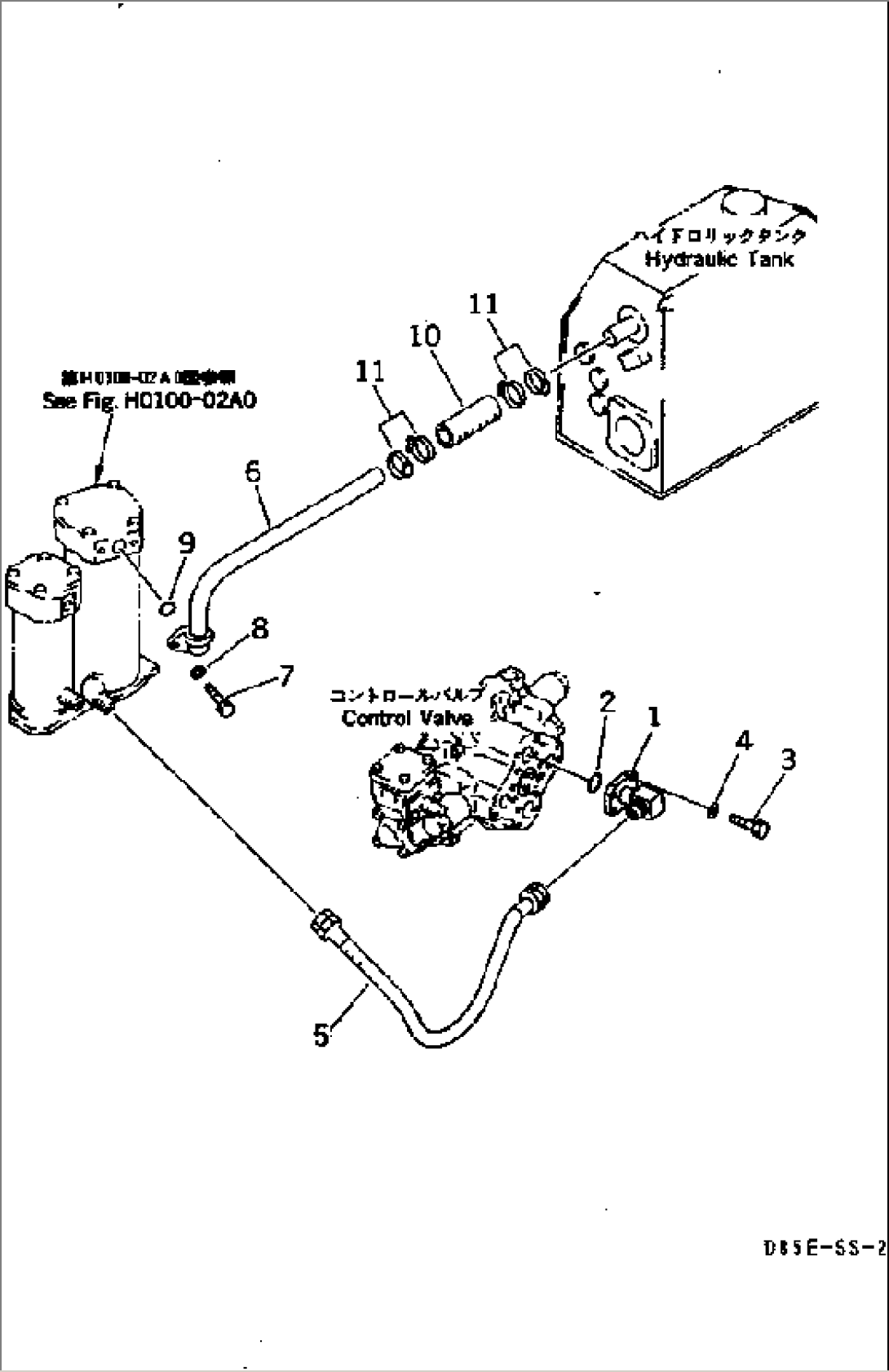 HYDRAULIC PUMP LINE (FILTER RETURN) (FOR CAB GUARD)