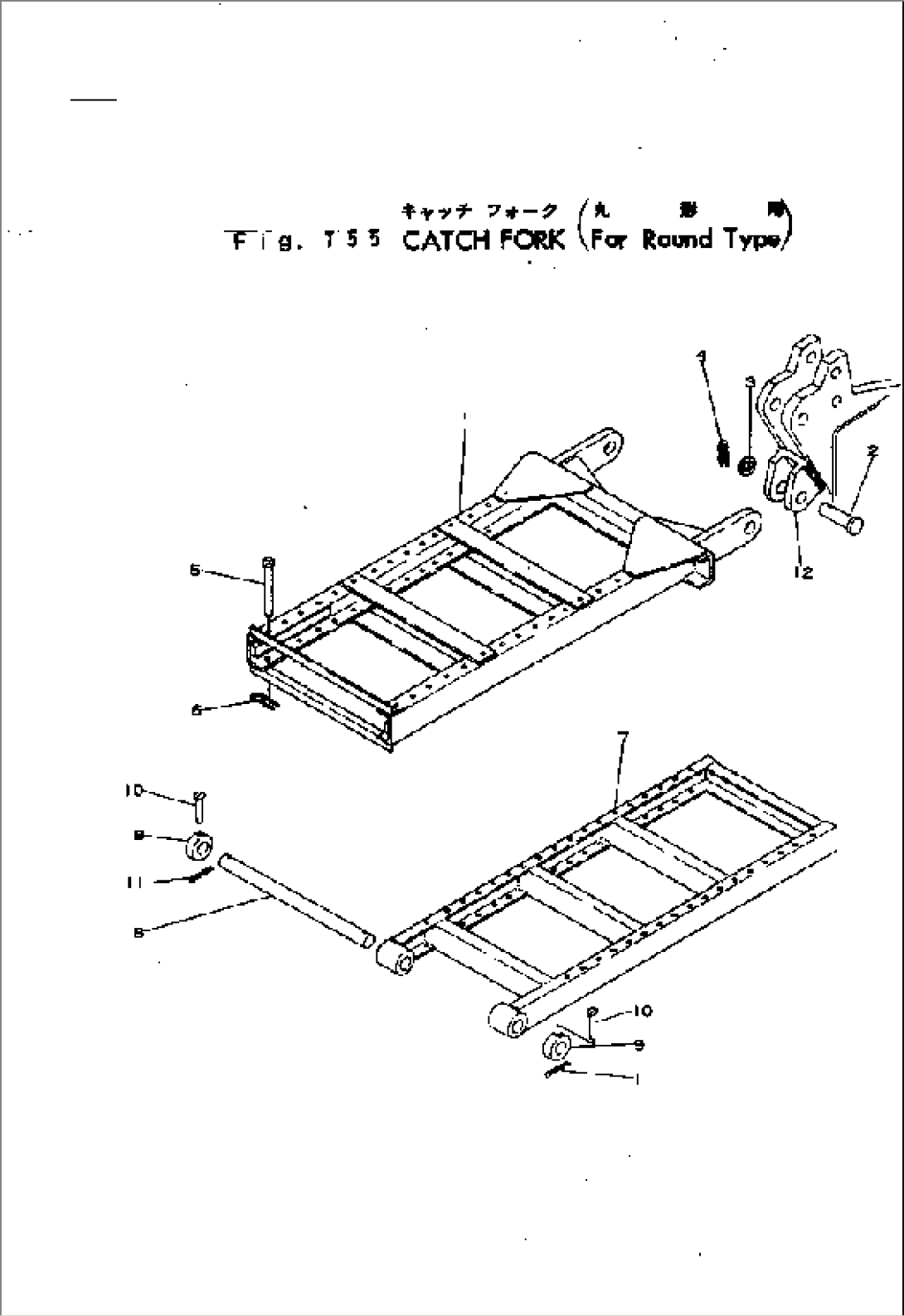 CATCH FORK (FOR ROUND TYPE)