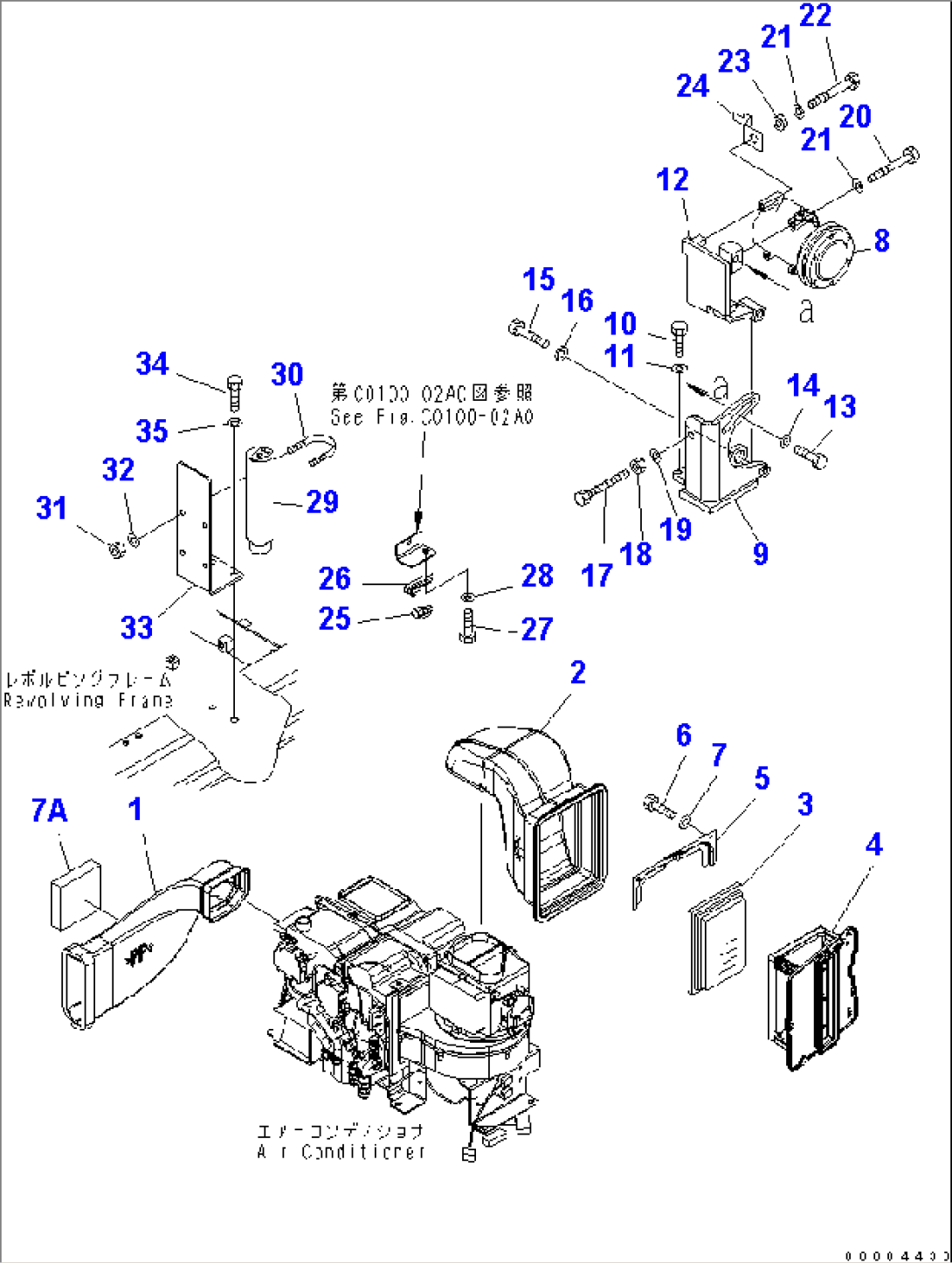 AIR CONDITIONER (DUCT)(#201285-250000)