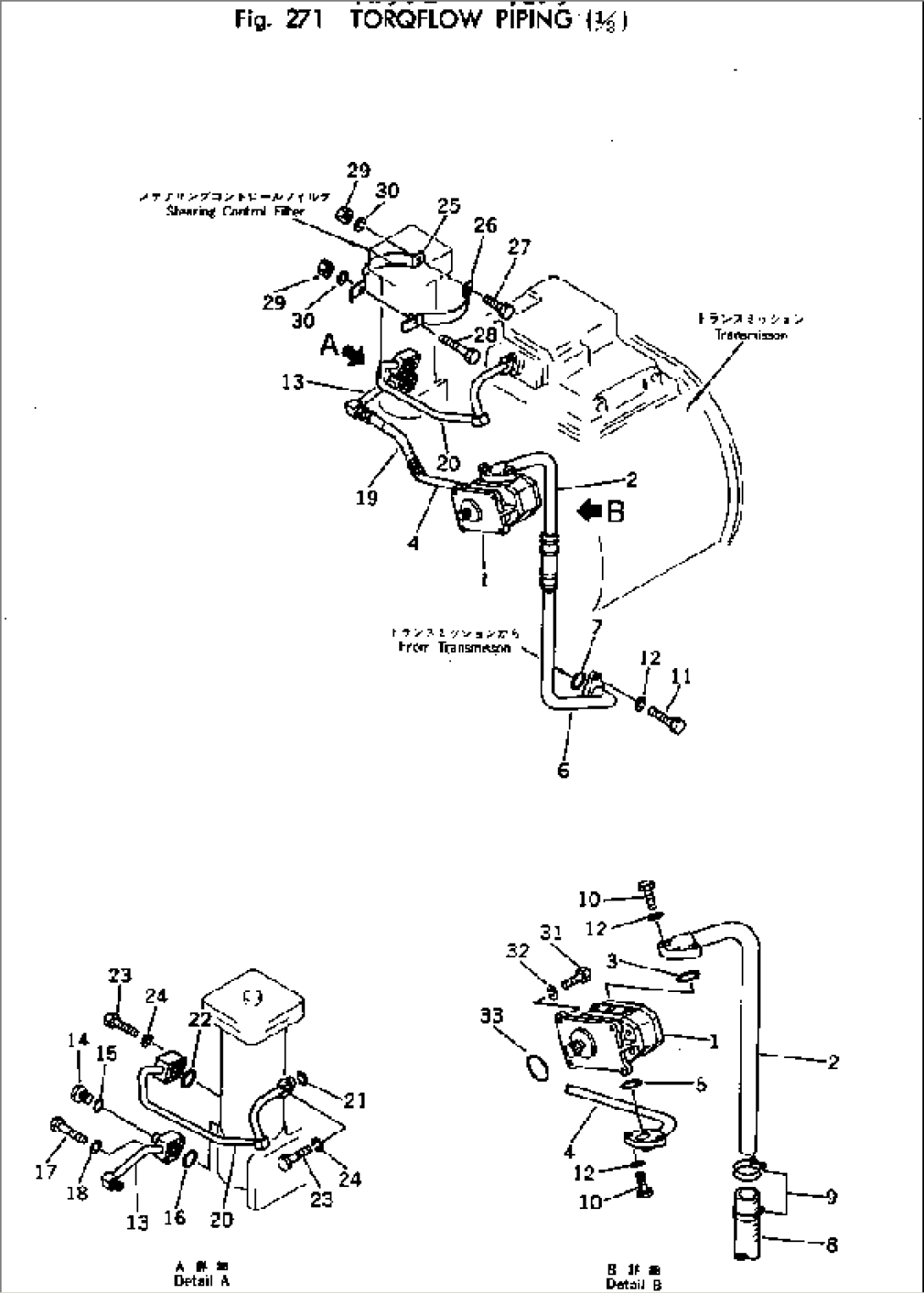 TORQFLOW PIPING (1/3)