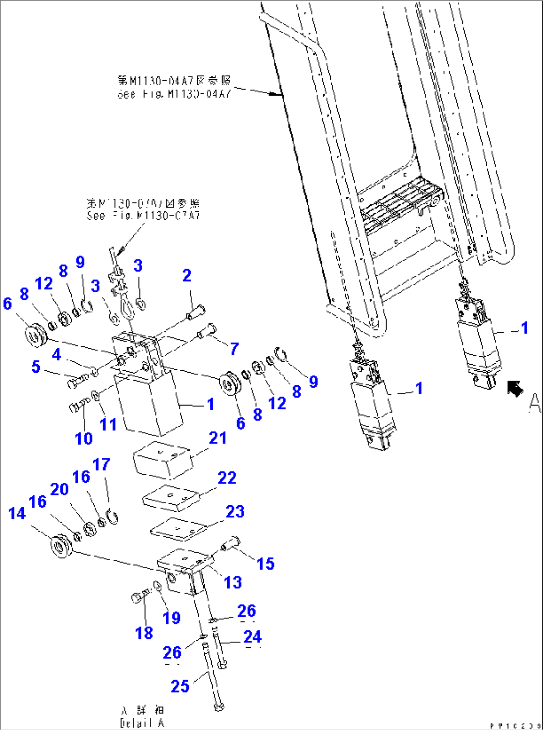 LEFT SIDE COVER (LADDER) (WEIGHT)(#10011-11001)