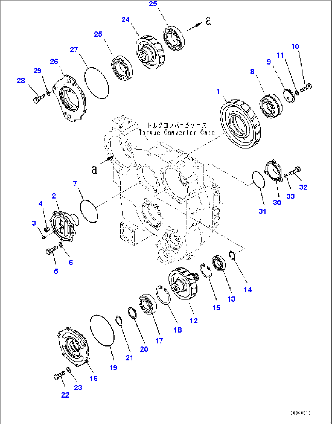Power Train, PTO (Power Take Off) Gear (#22083-)