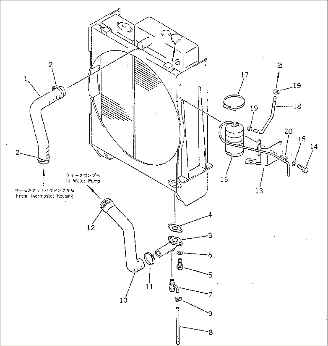 RADIATOR PIPING