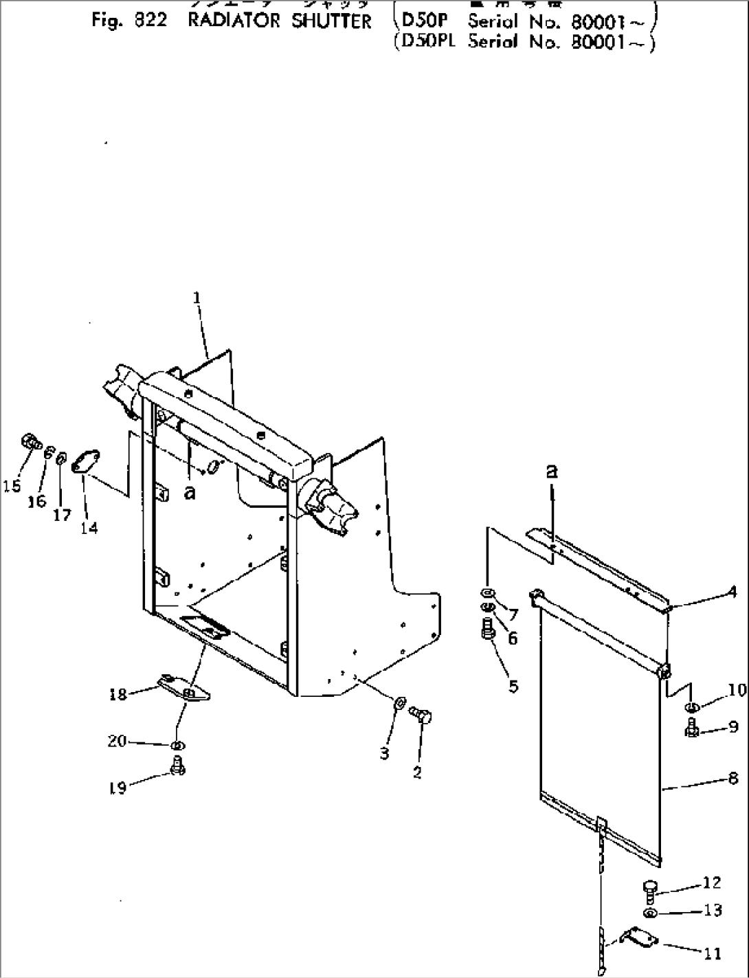 RADIATOR SHUTTER