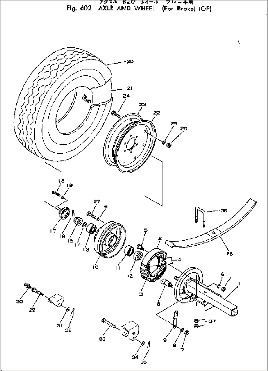 AXLE AND WHEEL (FOR BRAKE)