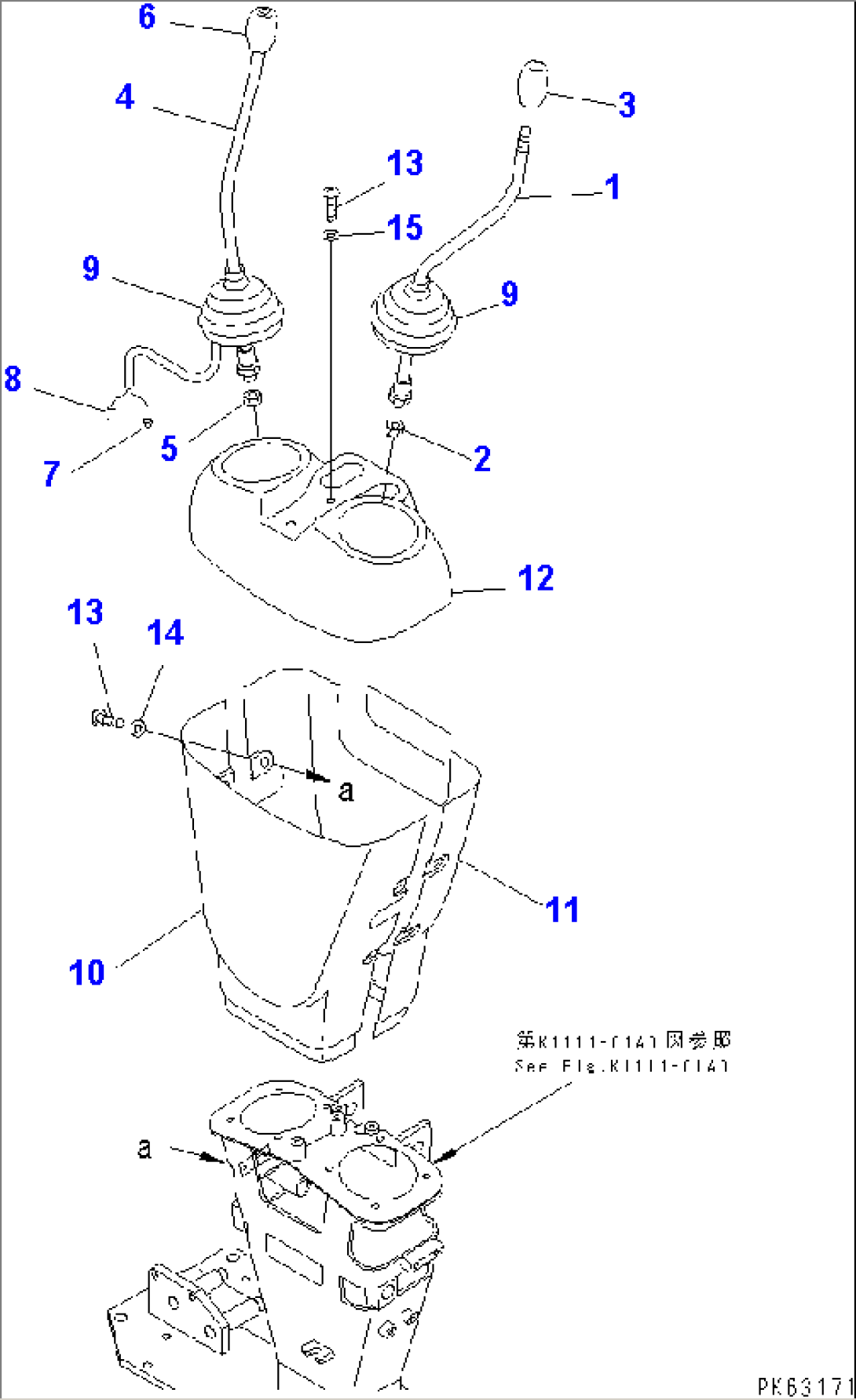 WORK EQUIPMENT CONTROL LEVER
