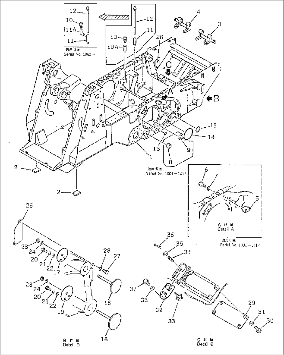 MAIN FRAME