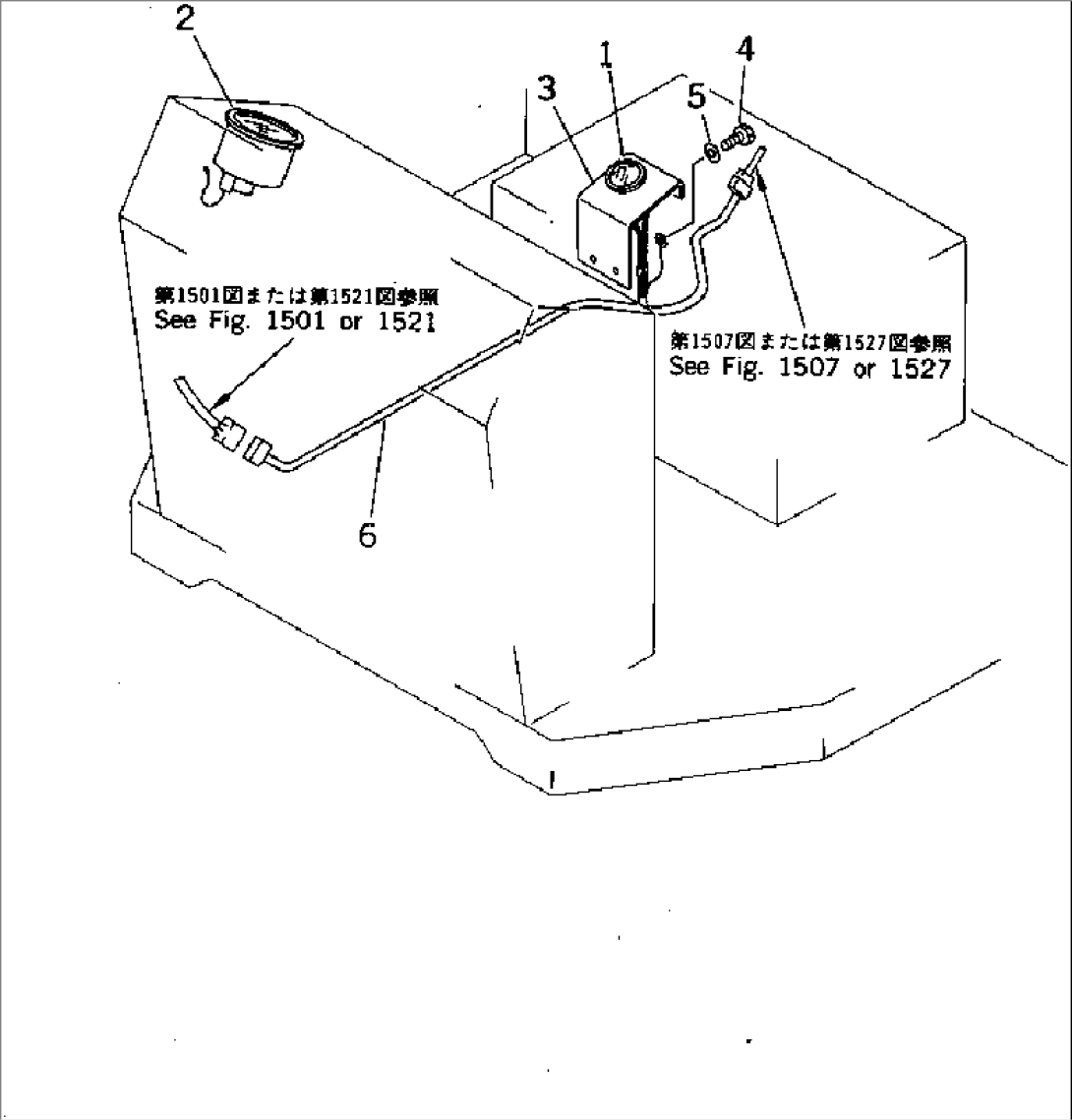 ELECTRICAL SERVICE METER