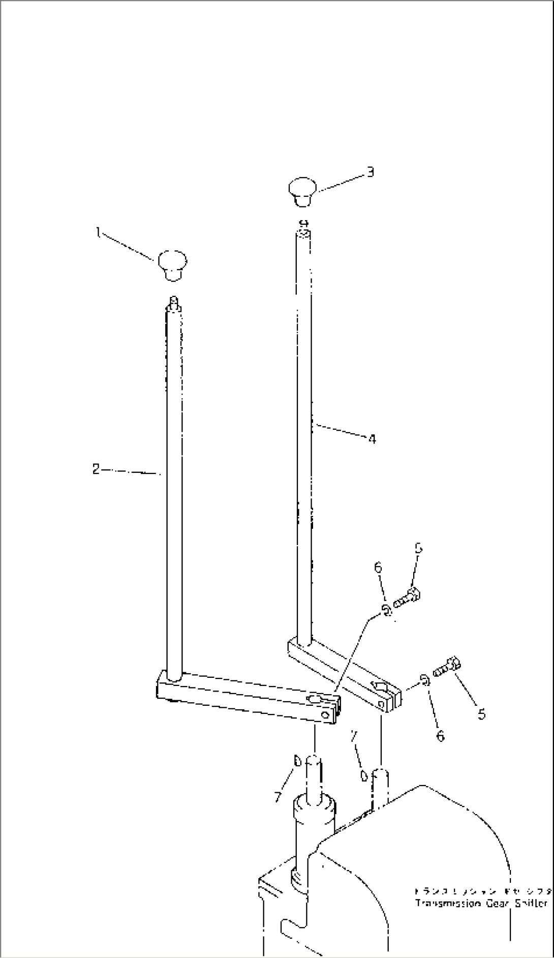 TRANSMISSION CONTROL LEVER