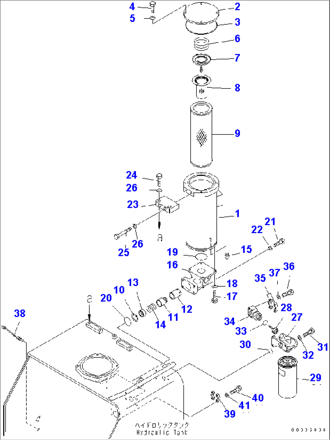 HYDRAULIC TANK (RETURN FILTER)