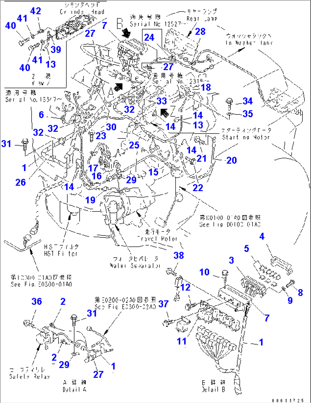 ELECTRICAL SYSTEM (MAIN LINE)(#11270-13800)