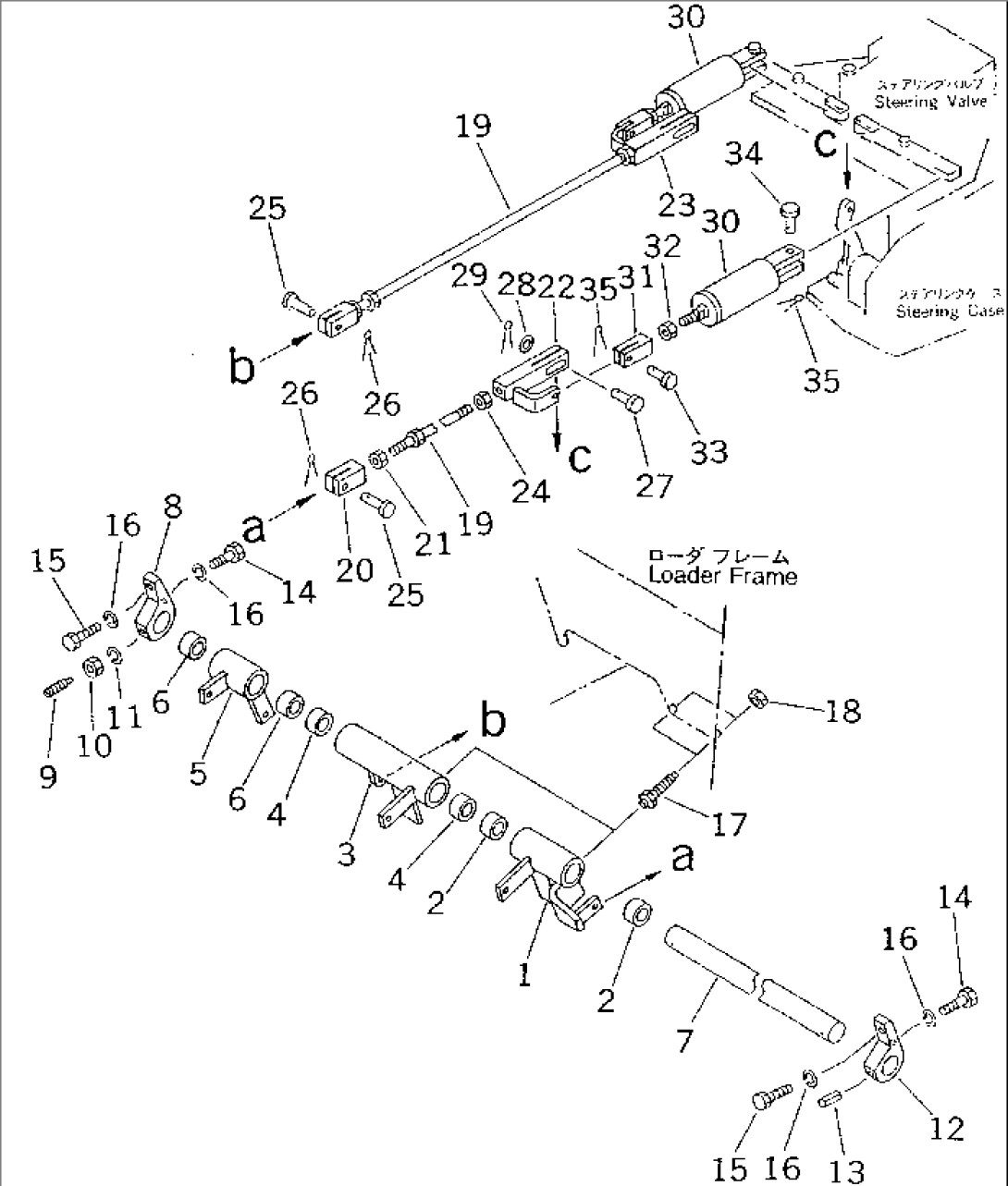 STEERING CONTROL LINKAGE (FOR TWO LEVERS STEERING)