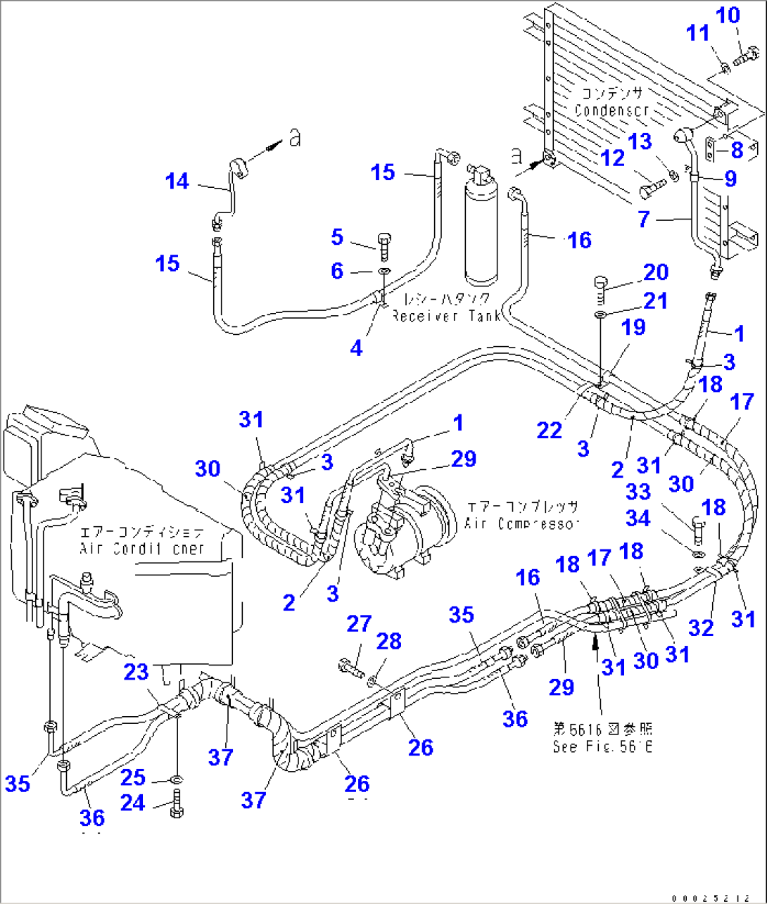 AIR CONDITIONER (COOLER PIPING)(#6001-)