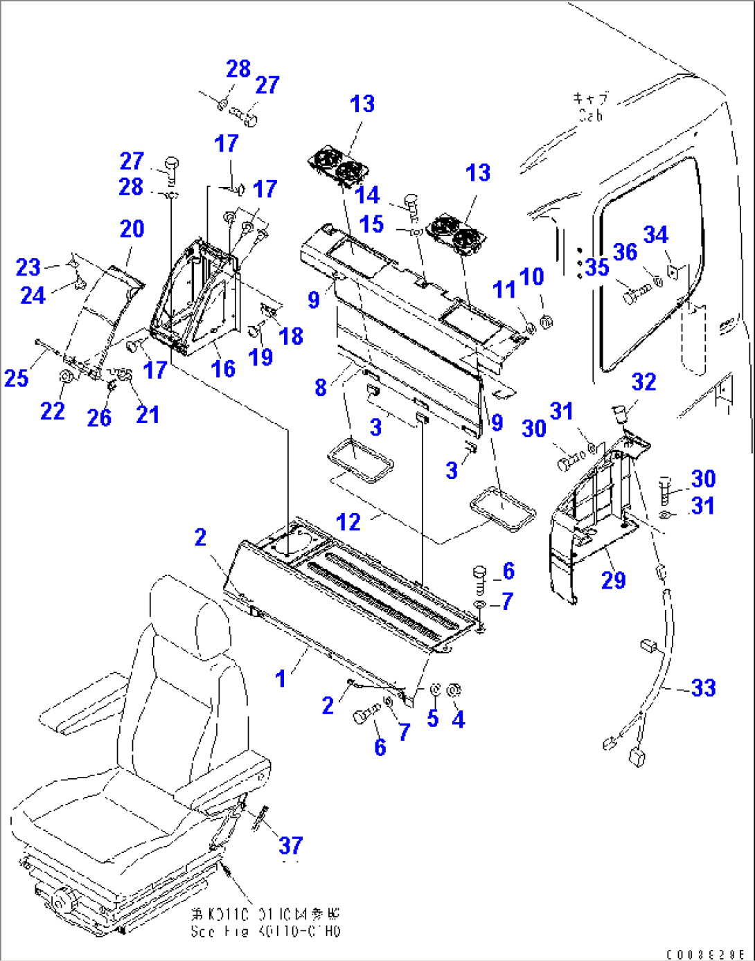SEAT REAR COVER (WITH AIR CONDITIONER) (12V POWER SOURCE)