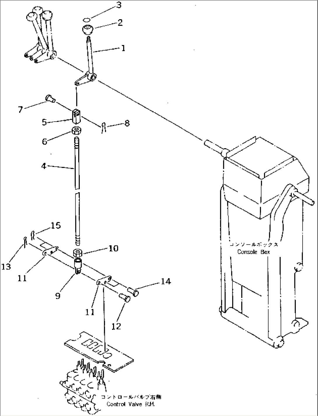 HYDRAULIC CONTROL LEVER¤ R.H. (FOR VARIABLE BLADE)(#1001-1999)