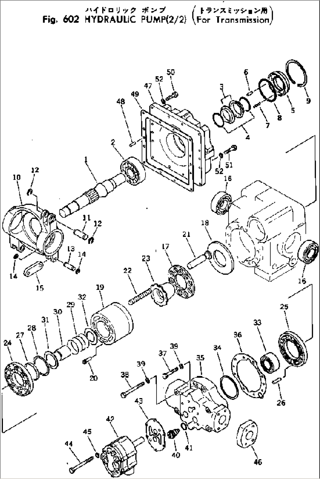 HYDRAULIC PUMP (2/2) (FOR TRANSMISSION)