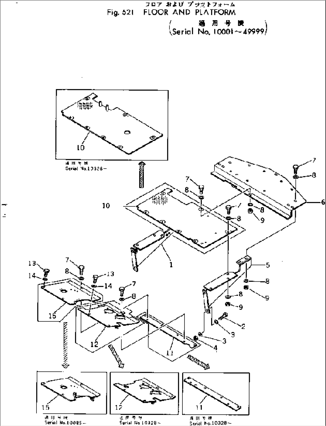 FLOOR AND PLATFORM(#10001-49999)