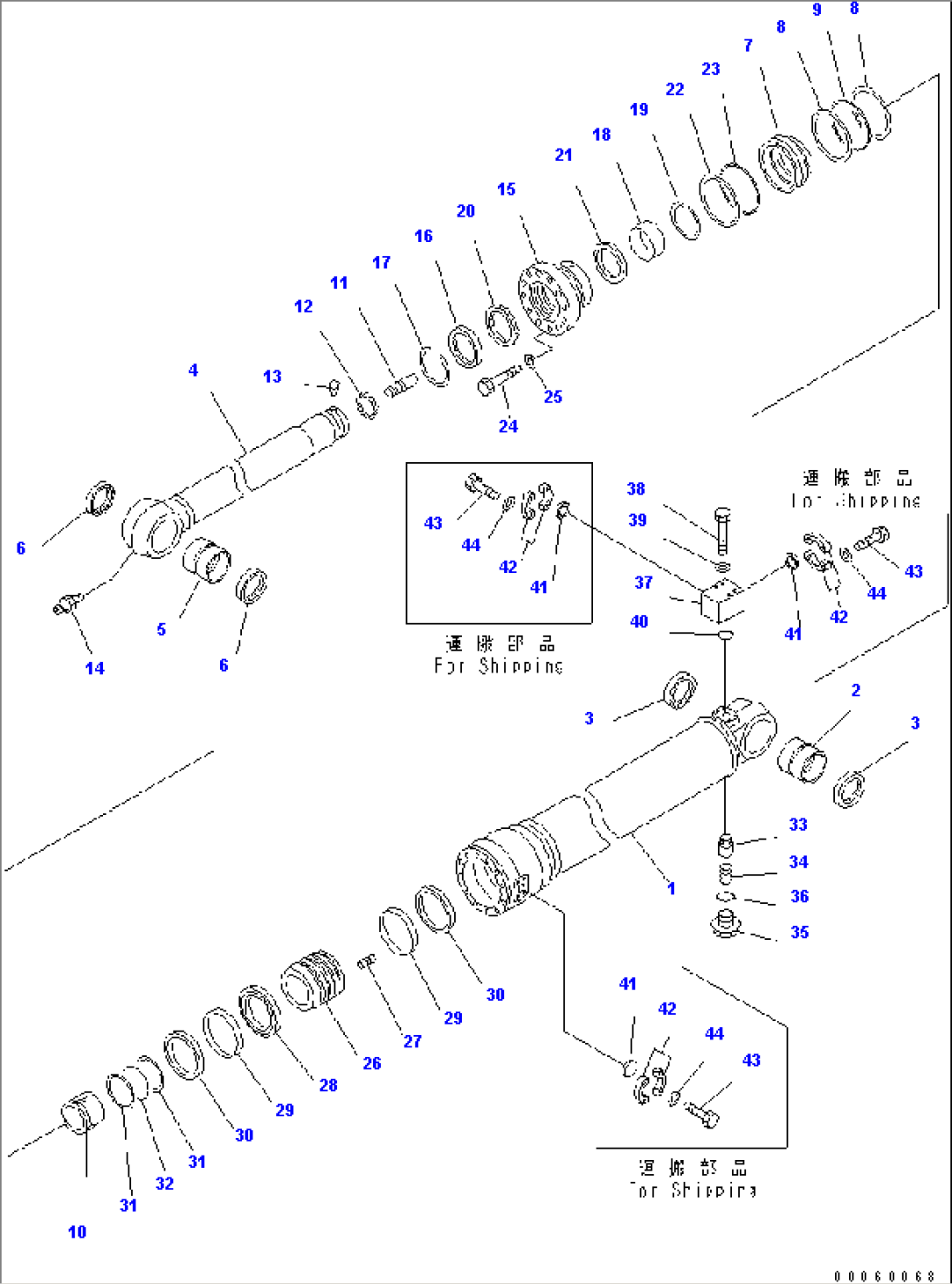 ARM CYLINDER (BURST VALVE) (#K50556-)