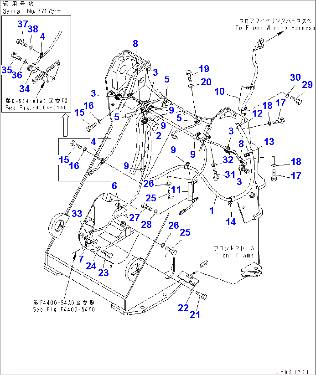 FRONT HARNESS (FOR E.C.S.S.)