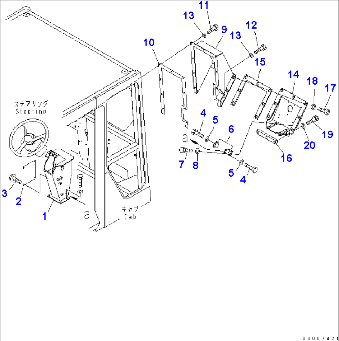 REAR PARTS (STEERING BRACKET)