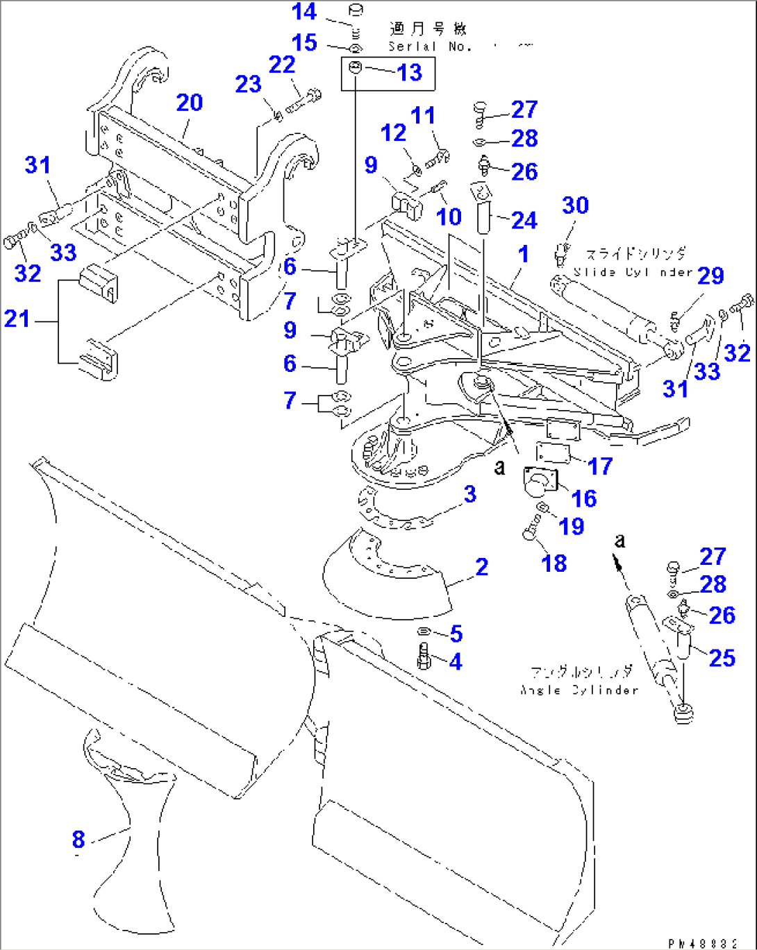 MULTI BLADE (SLIDE TYPE) (WITH HYDRAULIC MULTI COUPLER) (2/3) (CARRIER)(#60001-)