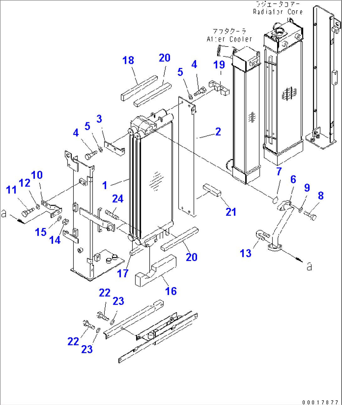 COOLING (OIL COOLER)