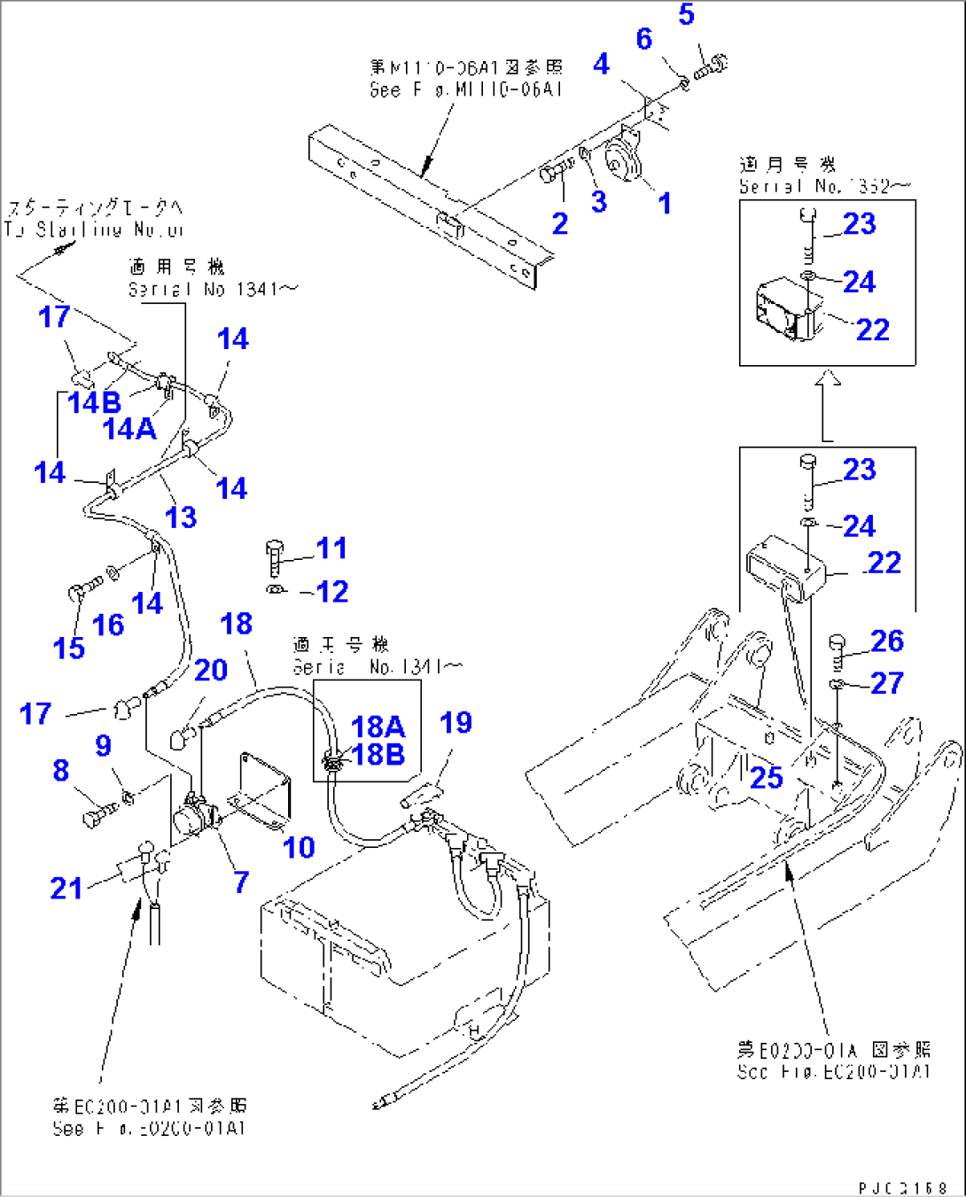 WIRING (HORN¤ RELAY AND ALARM) (NORTH AMERICA SPEC.)