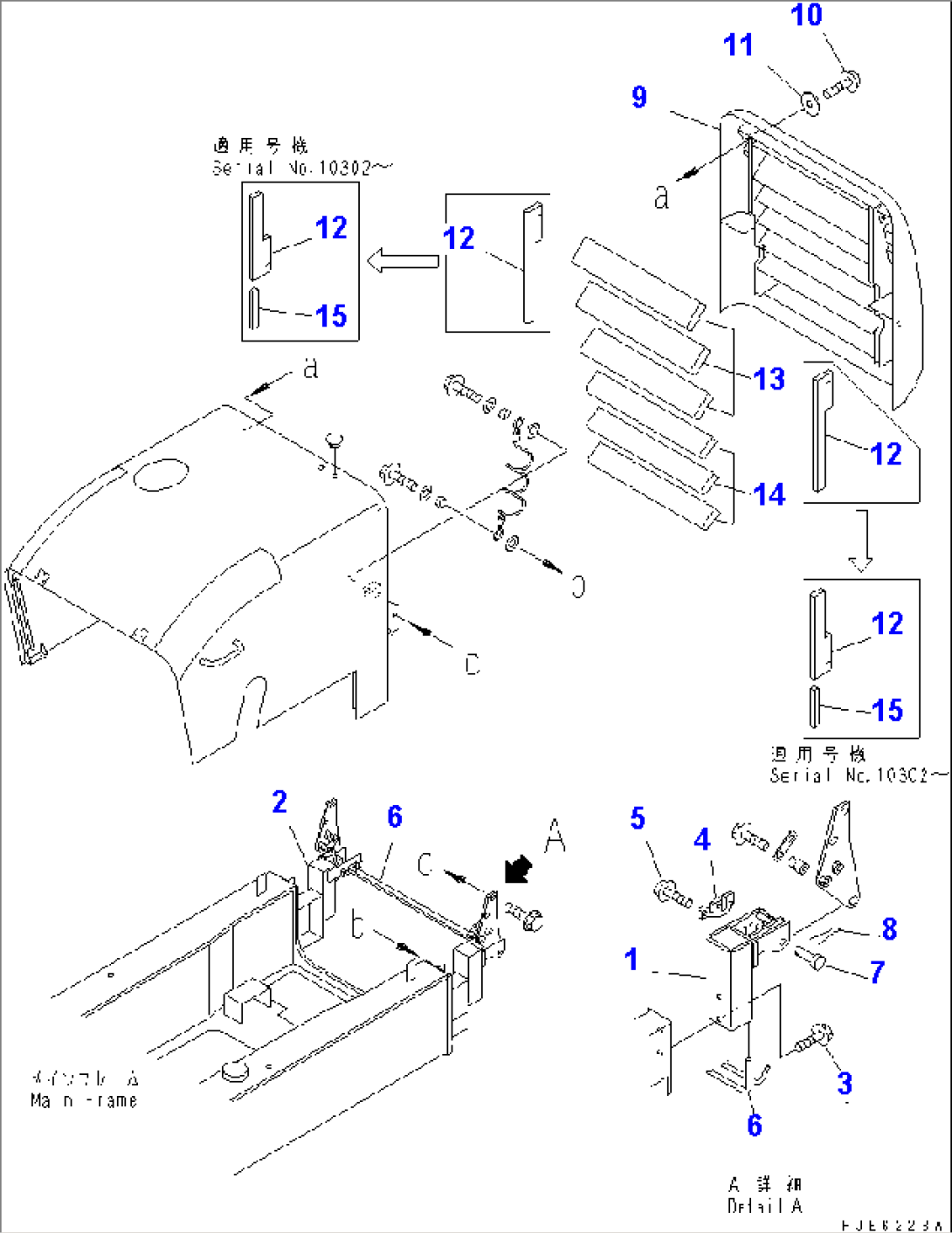 RADIATOR GUARD AND HOOD (REAR HOOD MOUNTING AND SHEET)(#10301-10337)