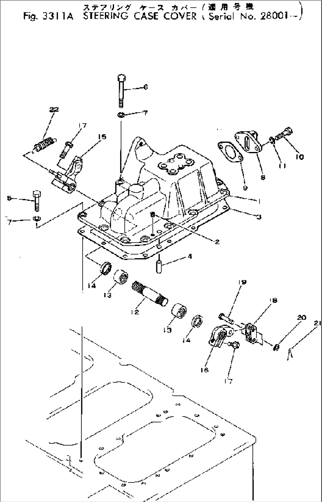 STEERING CASE COVER(#28001-)