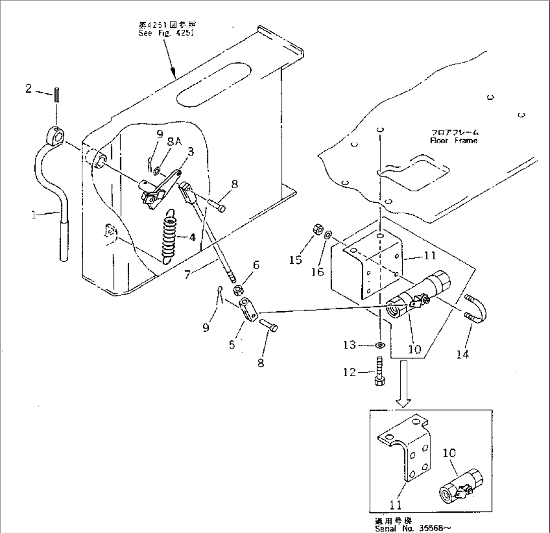 SAFETY LOCK LEVER CONTROL LINKAGE (FOR WRIST CONTROL)(#35001-36613)