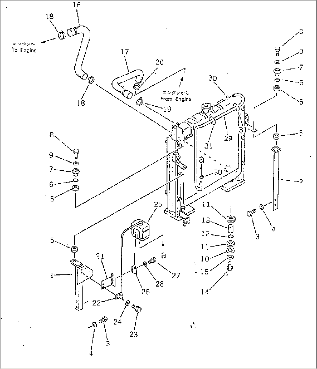 RADIATOR MOUNT AND PIPING (NOISE SUPPRESSION SPEC.)(#2301-)