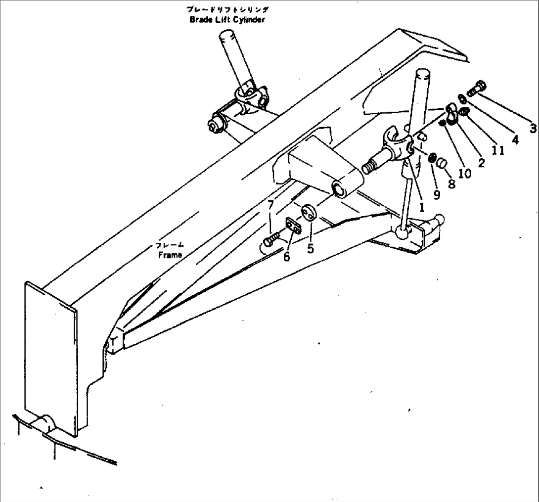 BLADE LIFT BRACKET