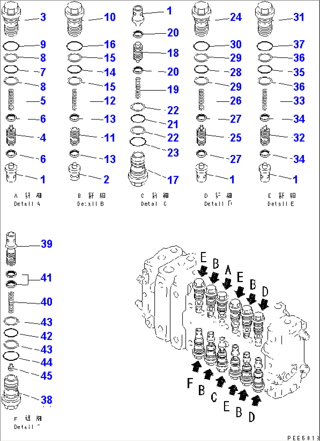 MAIN VALVE (2-ACTUATOR) (3/15)(#10001-12103)