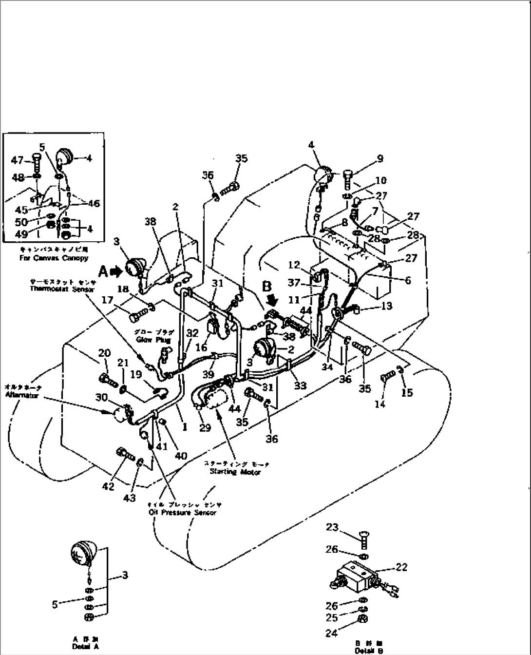 ELECTRICAL SYSTEM (FOR F2-R2 TRANSMISSION)