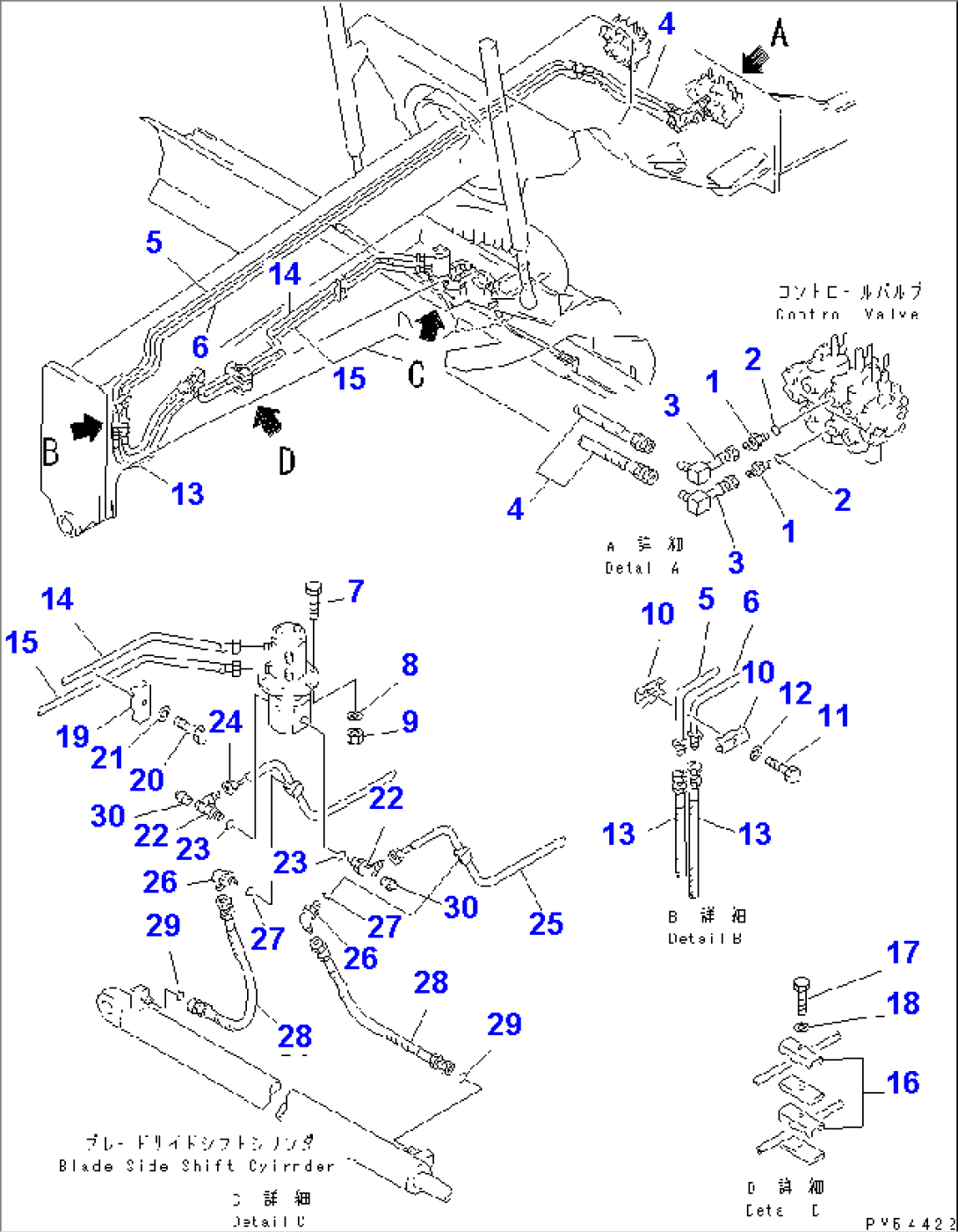 HYDRAULIC PIPING (BLADE SHIFT CYLINDER LINE)(#10049-)