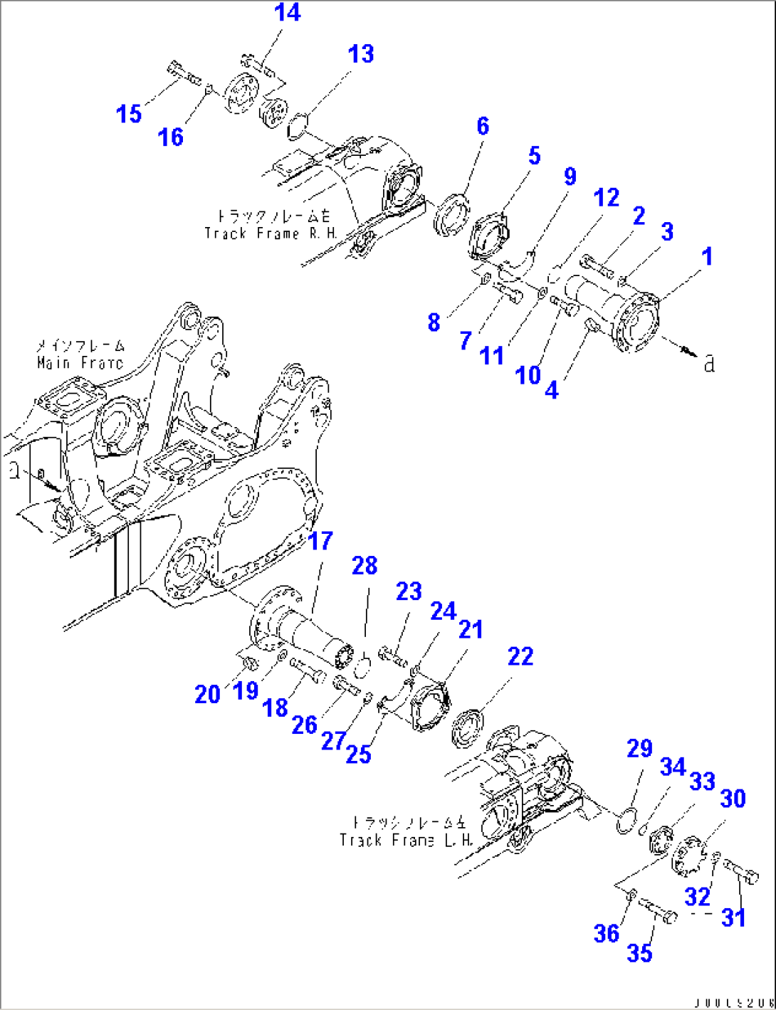 EQUALIZER BAR AND PIVOT SHAFT (PIVOT SHAFT) (FOR LANDFILL SPEC.)(#30001-)