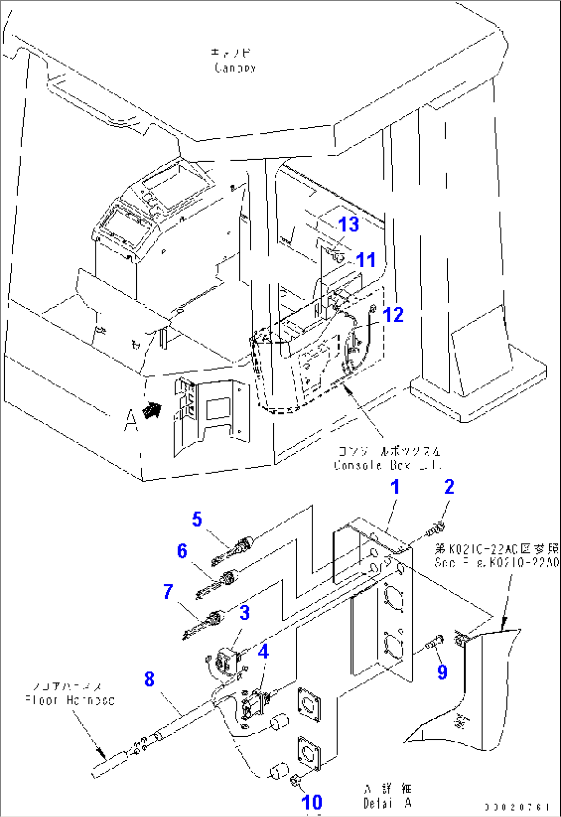FLOOR SUB (LAMP AND HARNESS) (WITH ACTIVE WORKING)