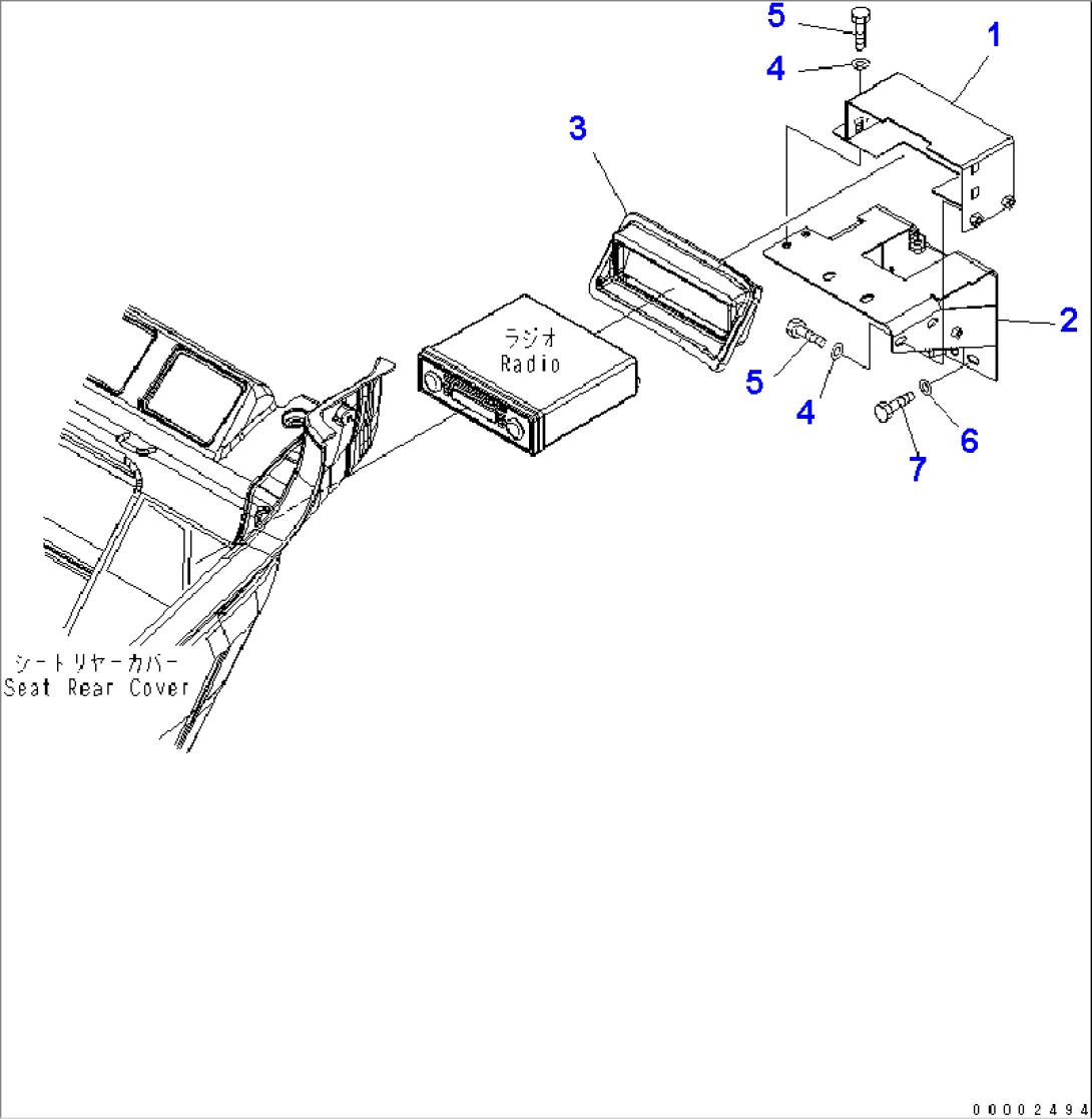 RADIO MOUNTING PARTS