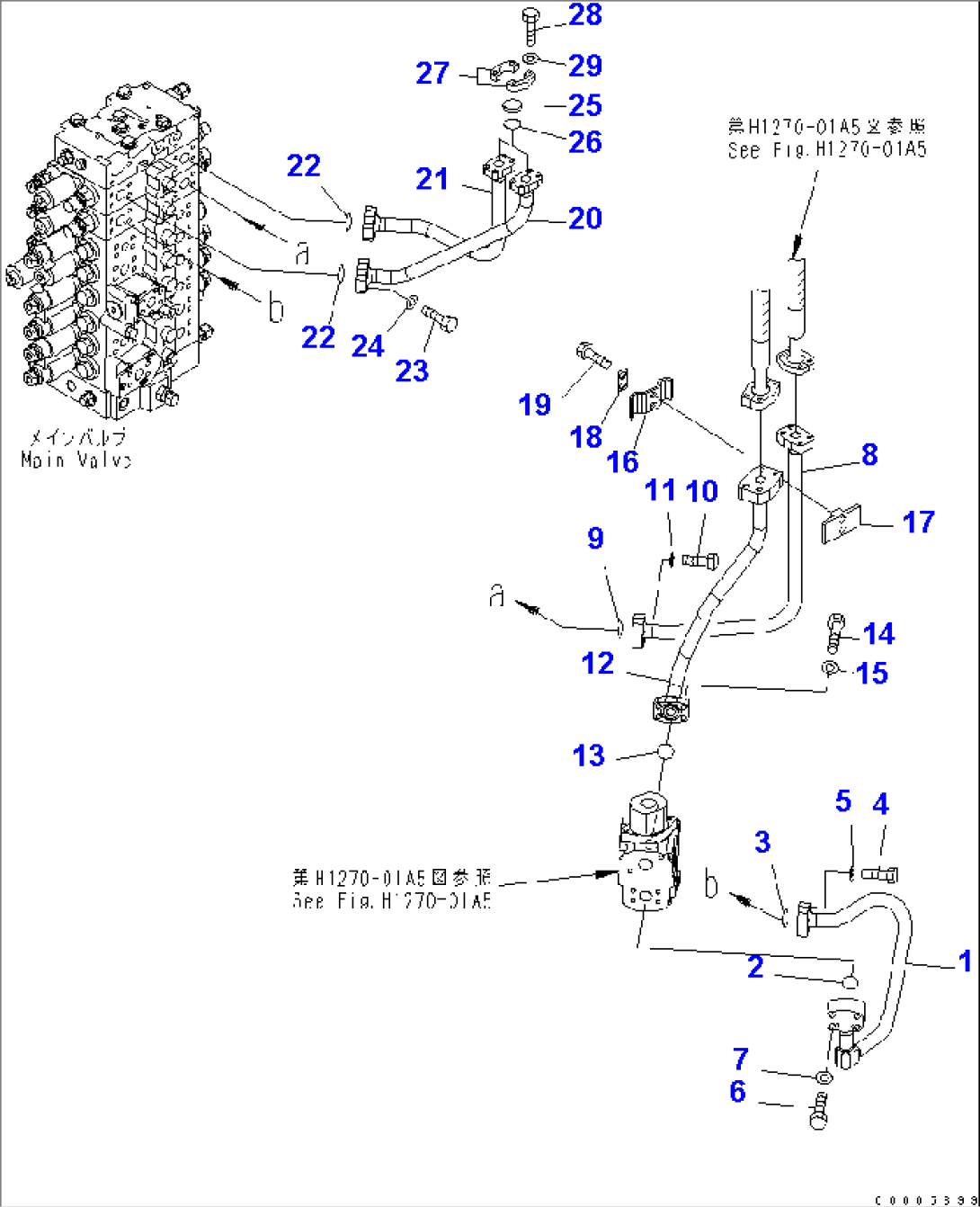 ATTACHMENT LINE (HOSE CLAMP) (2 ACTUATOR) (EU SPEC.)