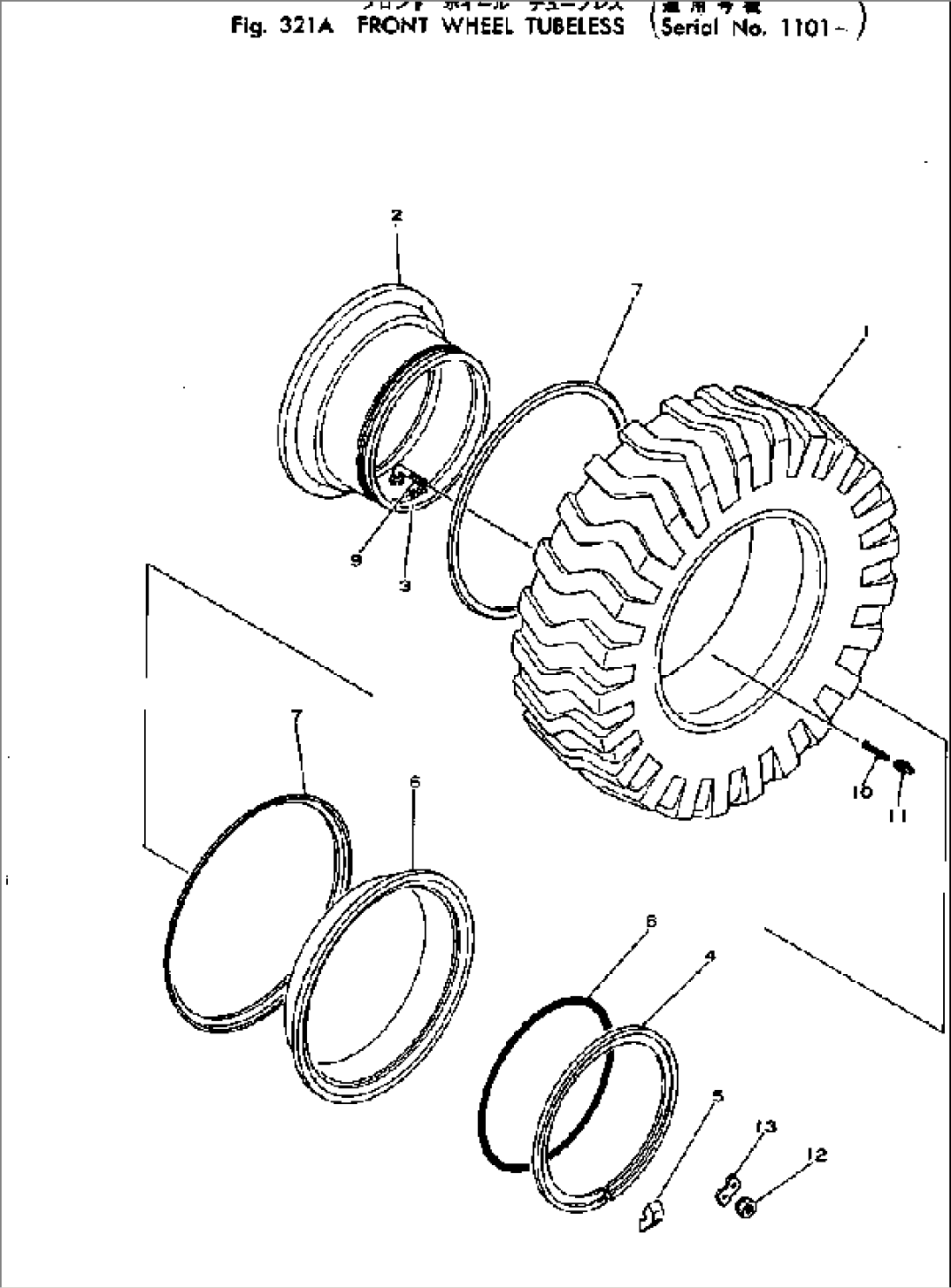 FRONT WHEEL TUBELESS(#1101-)