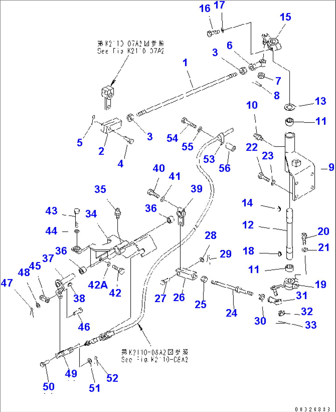 BRAKE CONTROL LINKAGE