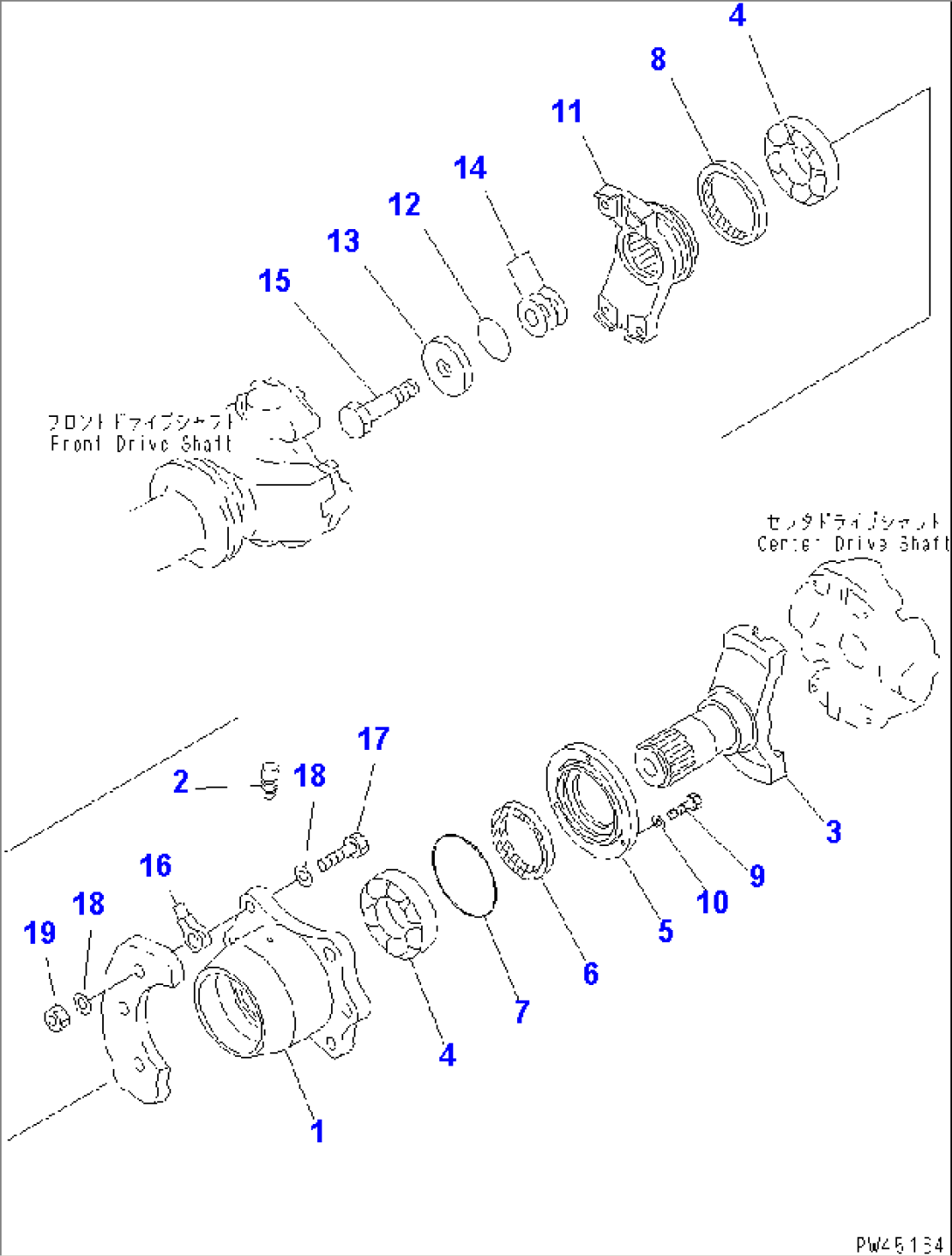 CENTER SUPPORT