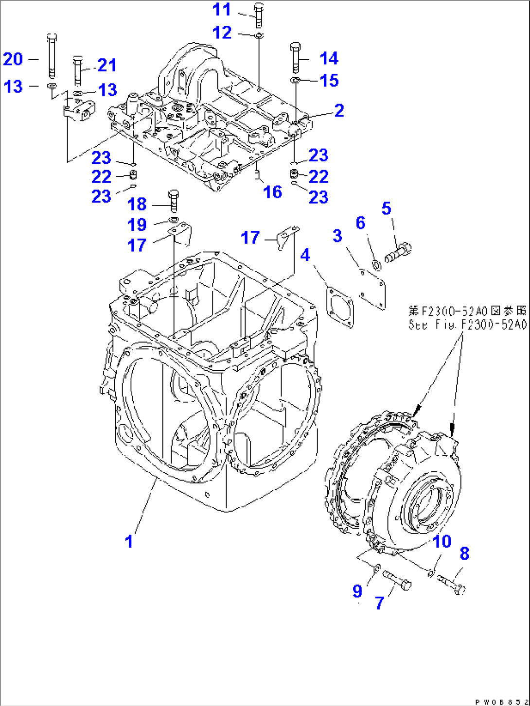 H.S.S (CASE) (1/2)(#60884-65000)