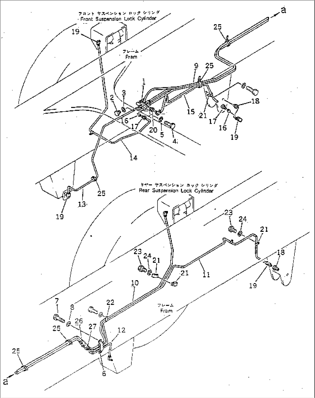 CENTRAL LUBRICATION PIPING (FRONT UPPER R.H. LINE)