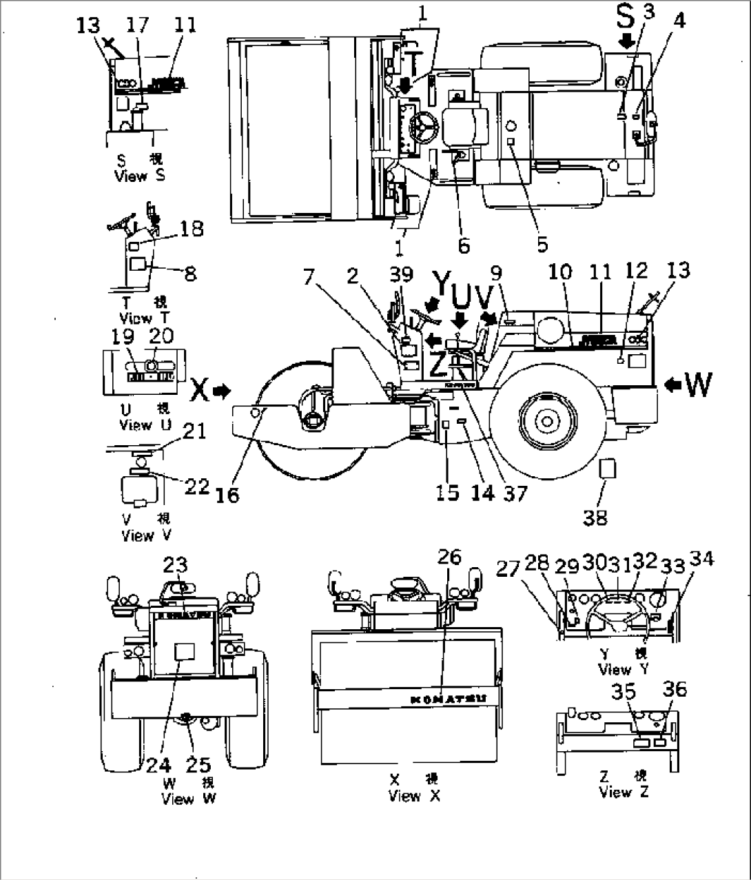 MARK AND PLATE (ENGLISH)(#20083-20260)