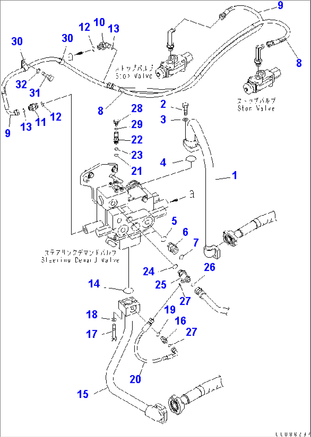 STEERING DEMAND VALVE (STEERING PIPING)(#85001-)