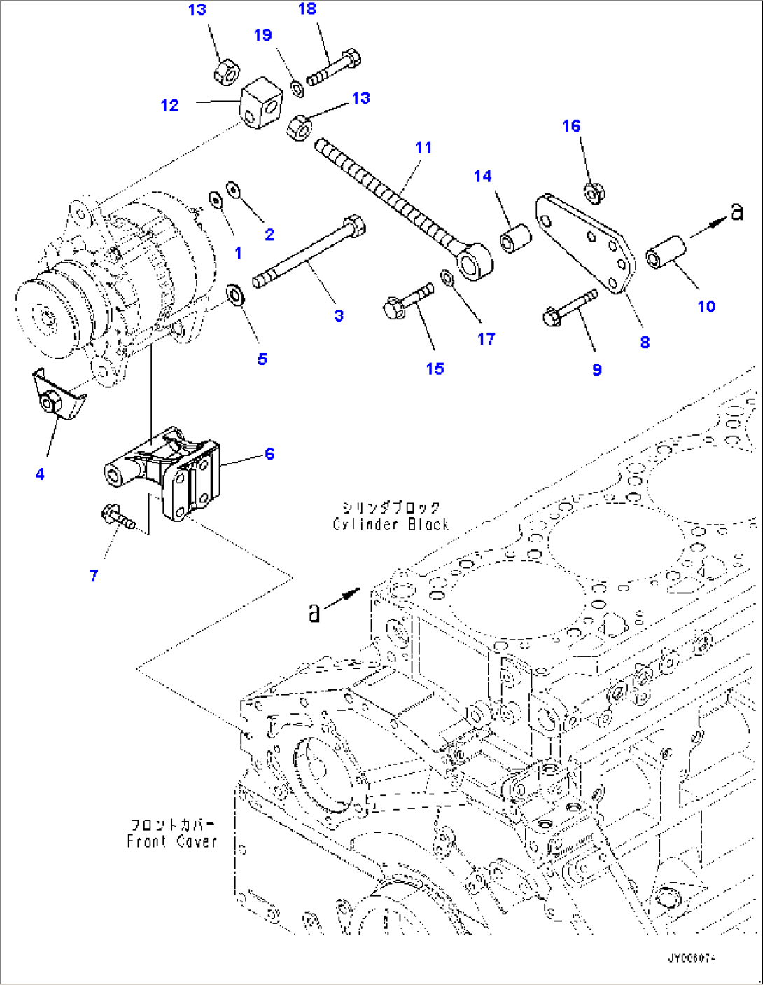Alternator, Mounting Parts (#566722-)