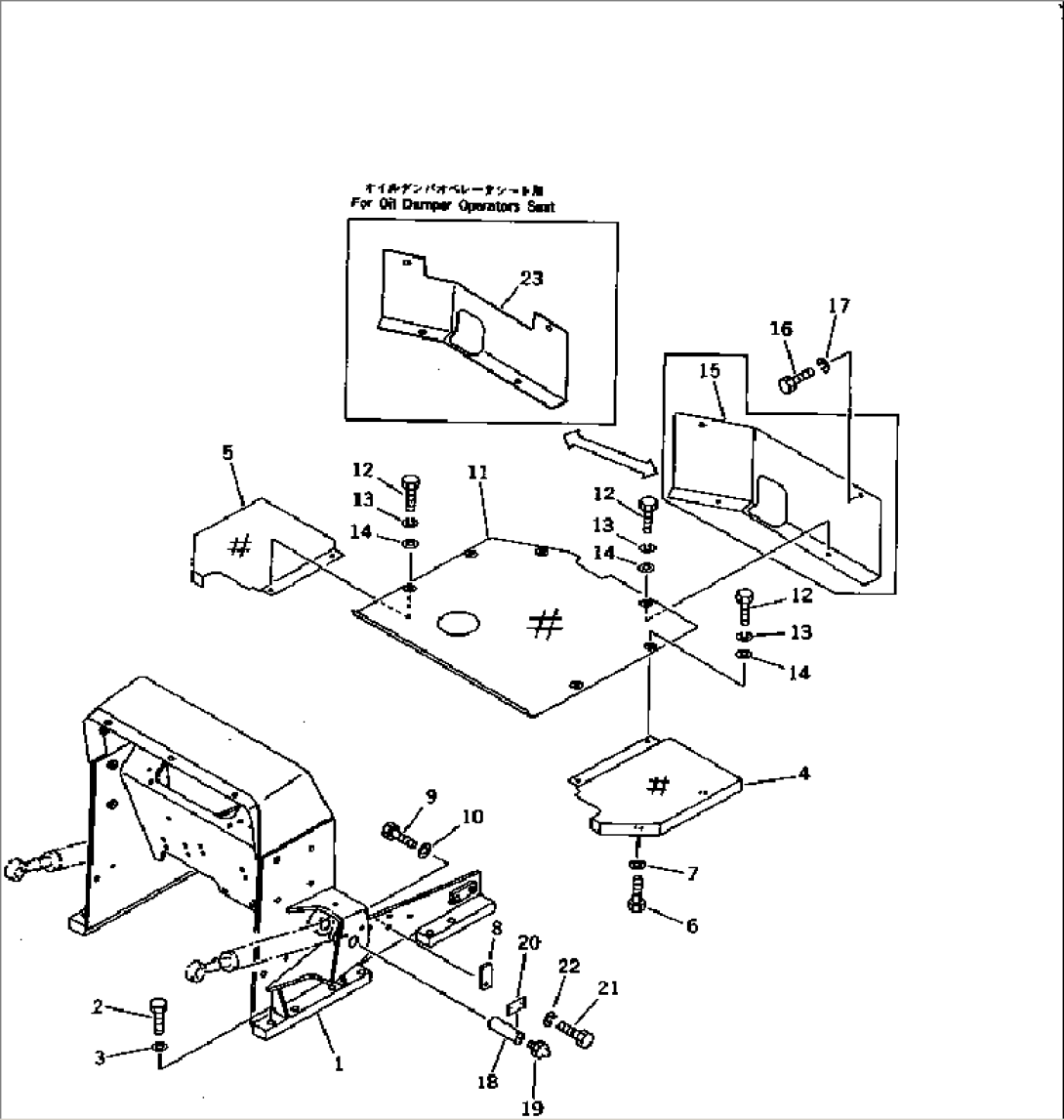 LOADER FRAME AND FLOOR PLATE (WITH ROPS CAB)