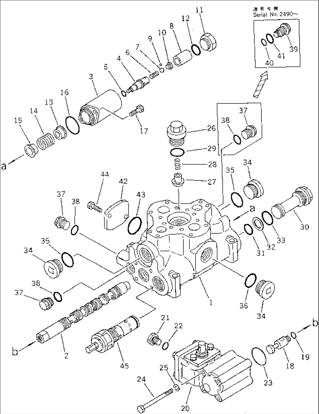 HOIST VALVE (1/3)